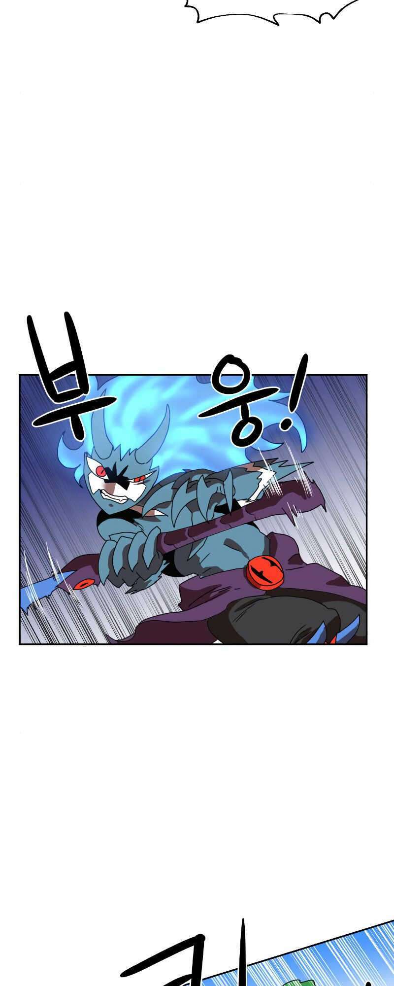 Double Click - Chương 4