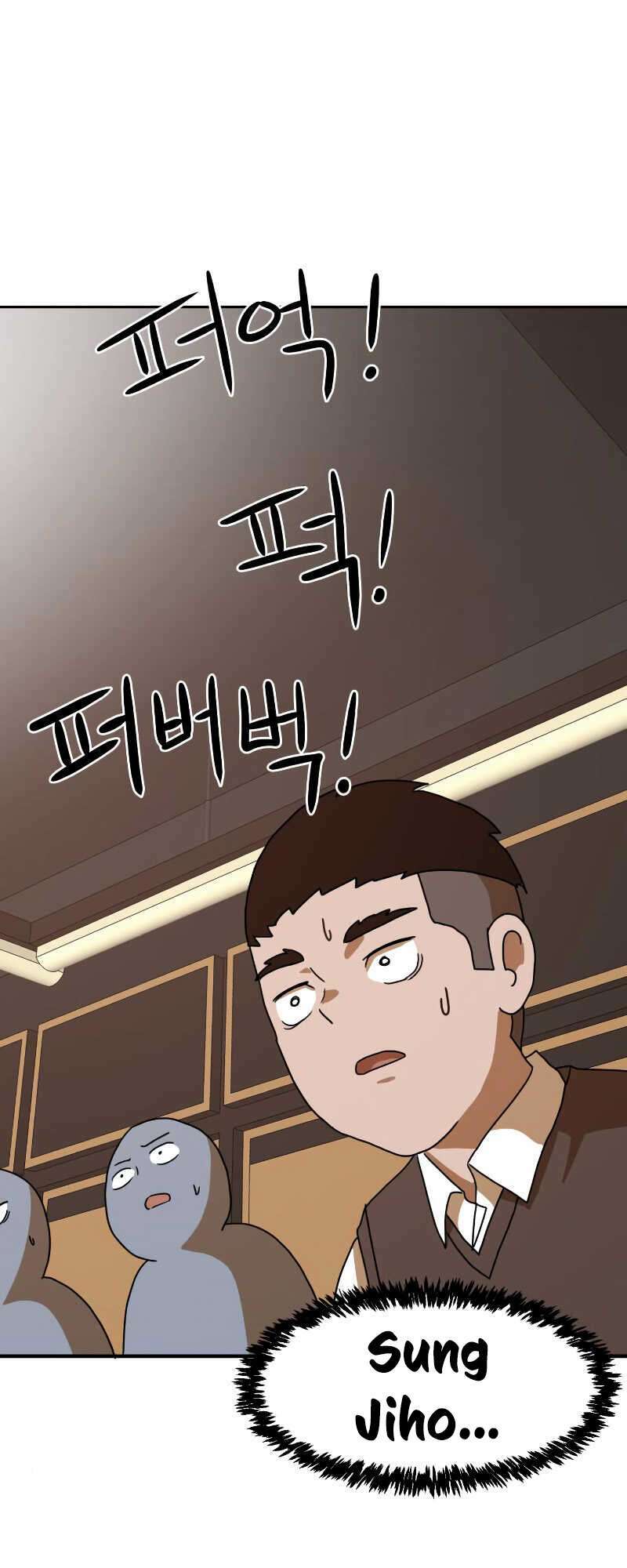Double Click - Chương 4