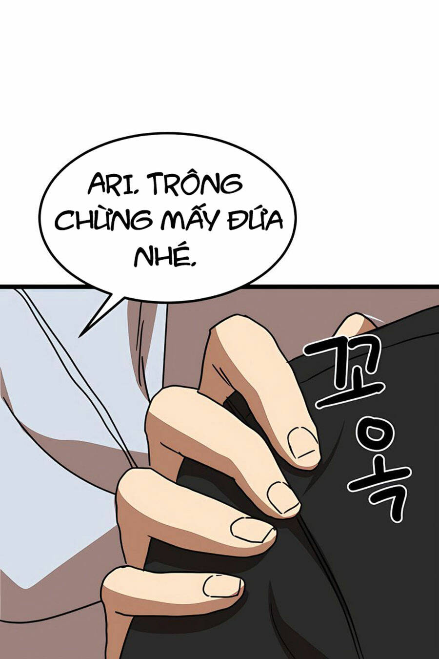 Double Click - Chương 40