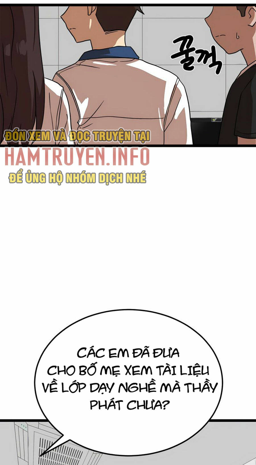 Double Click - Chương 40