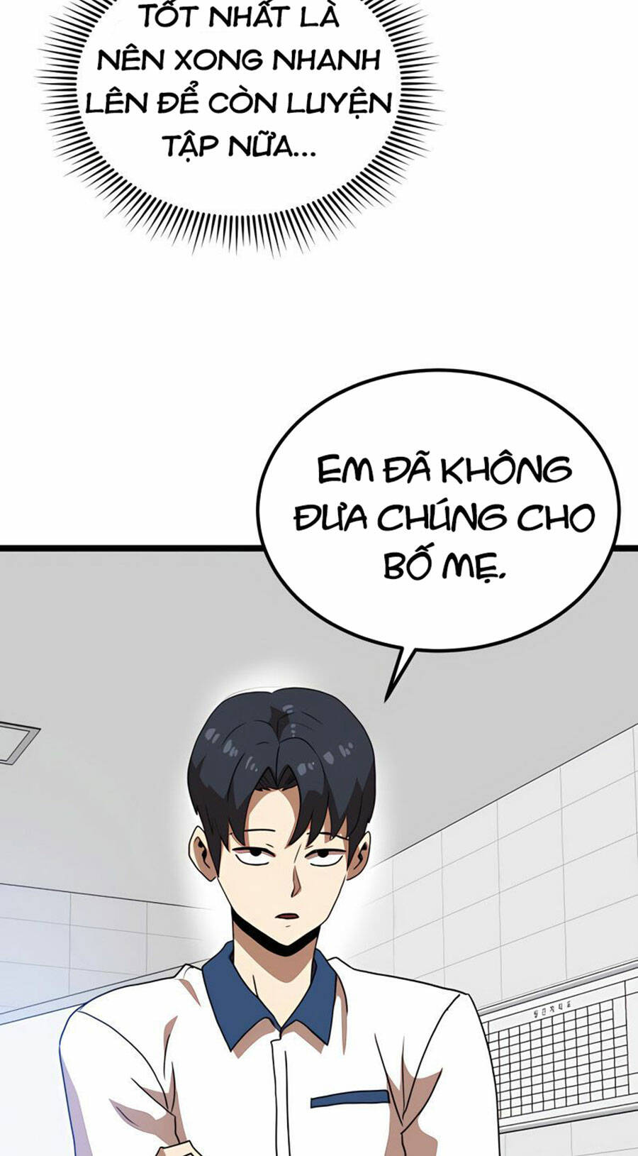 Double Click - Chương 40
