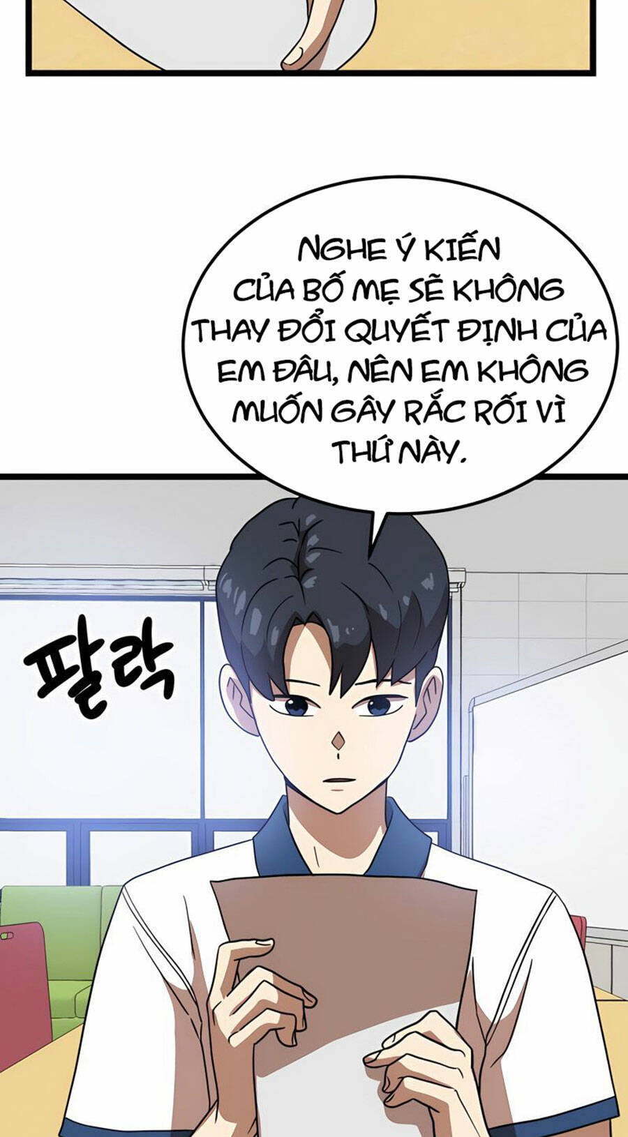 Double Click - Chương 40