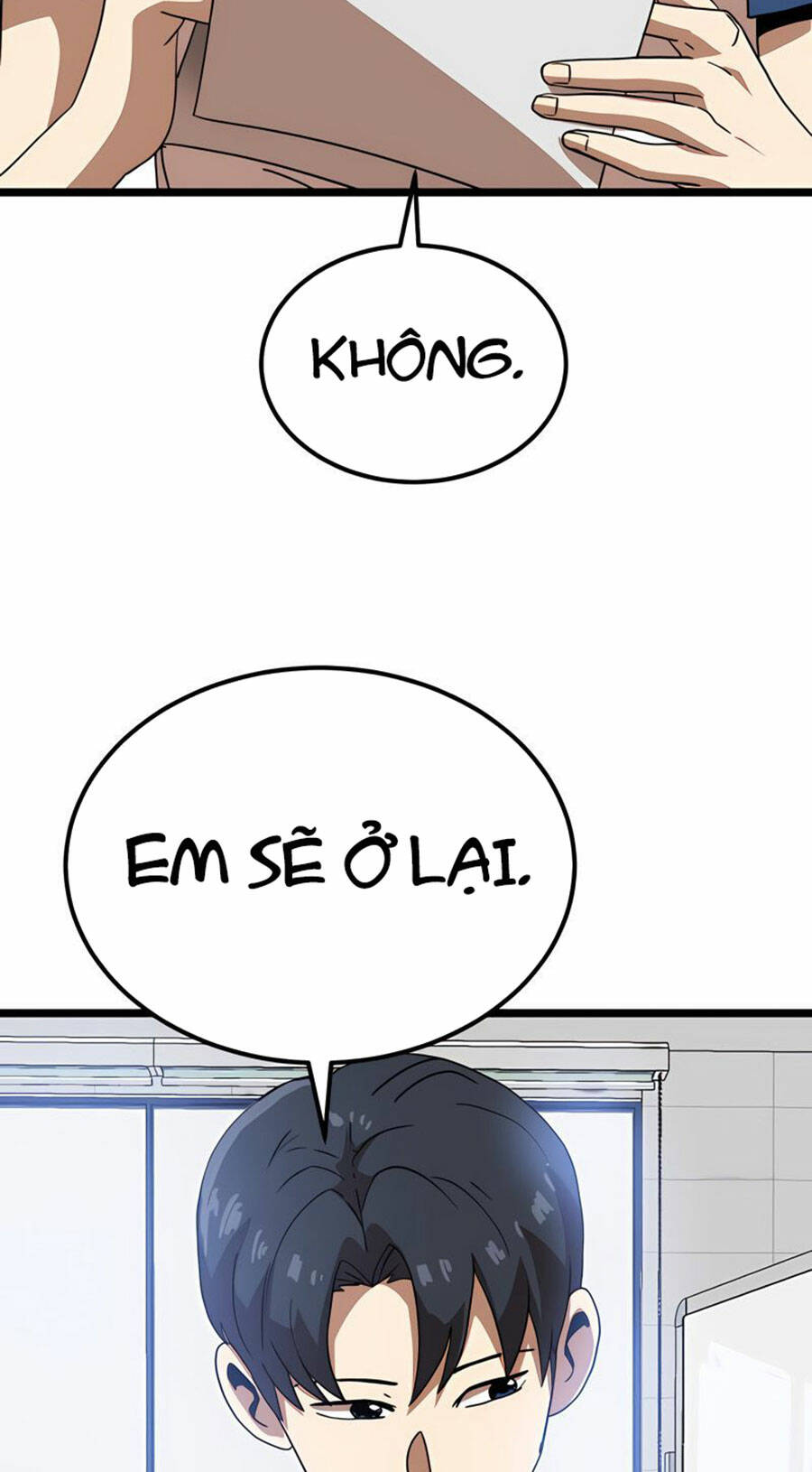 Double Click - Chương 40