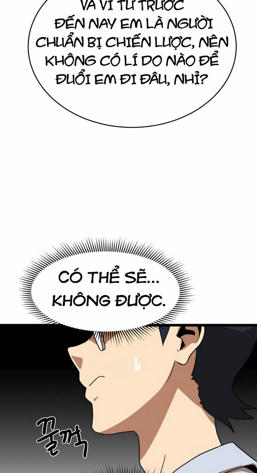 Double Click - Chương 40