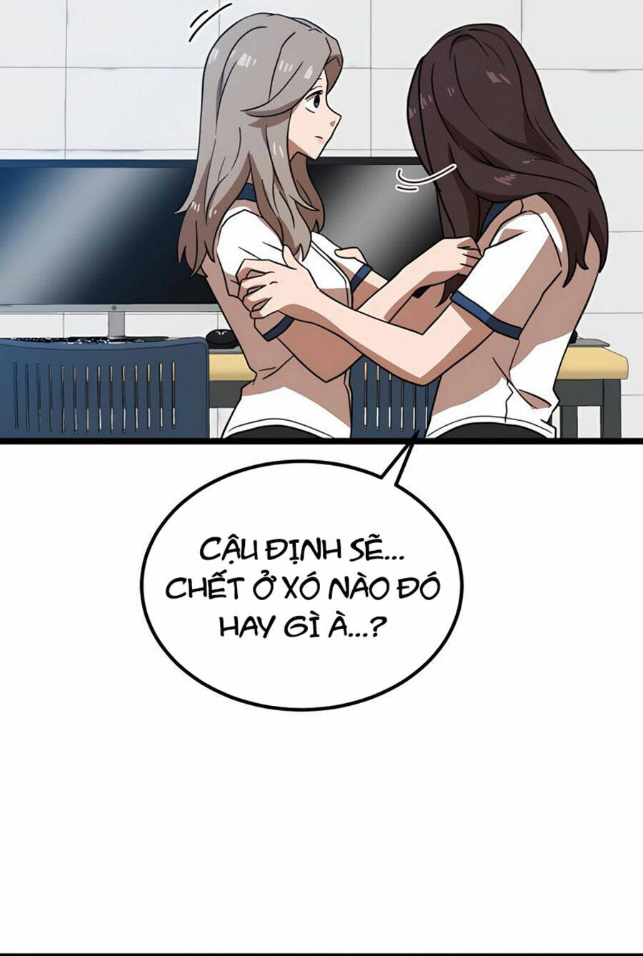 Double Click - Chương 40