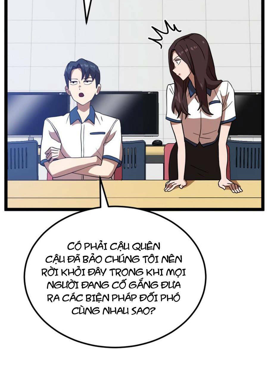 Double Click - Chương 41