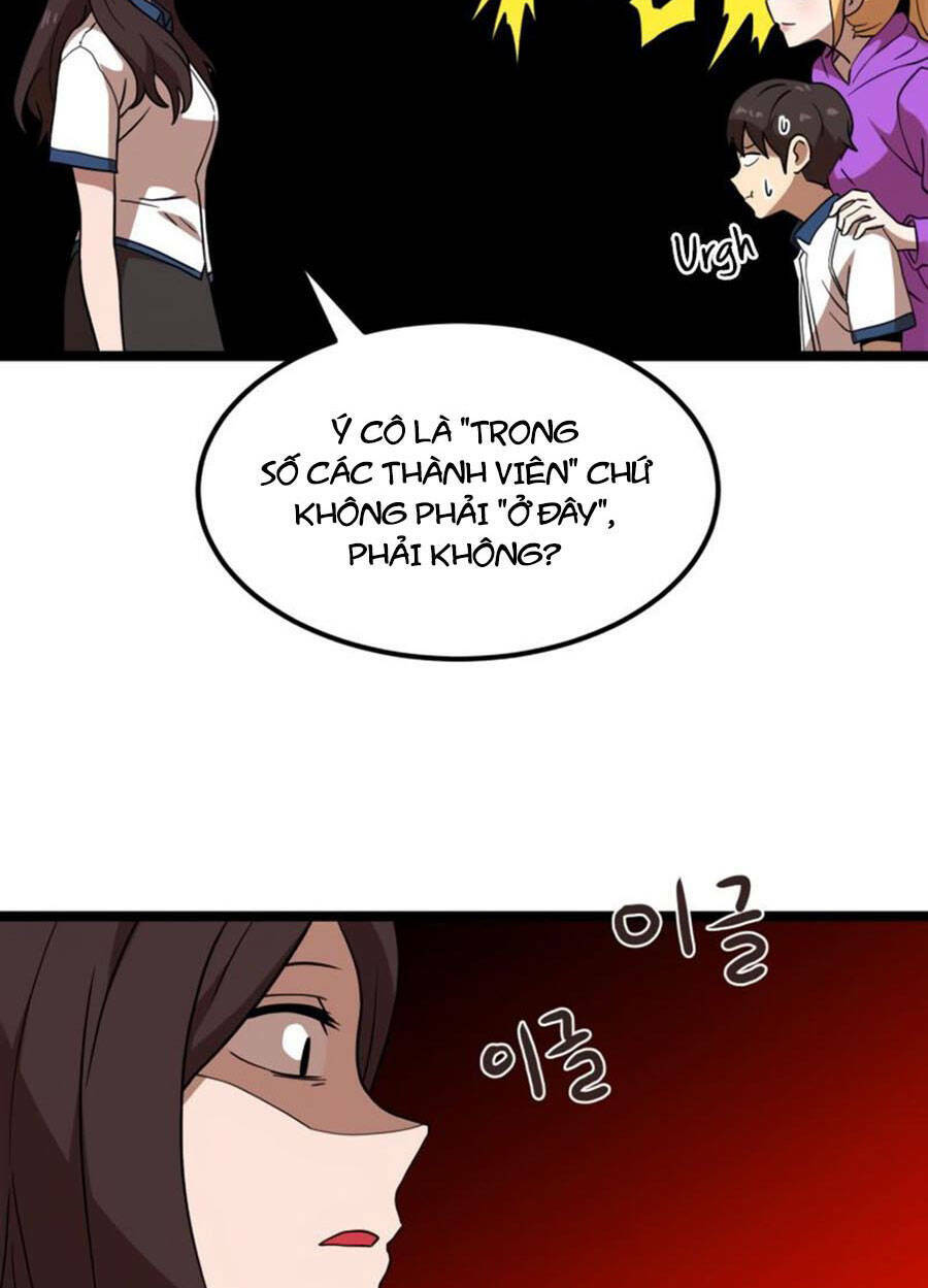 Double Click - Chương 41