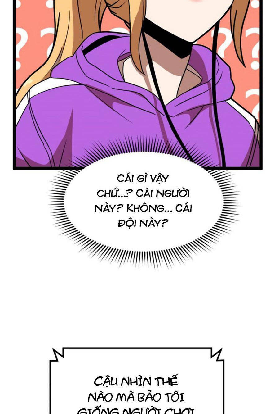 Double Click - Chương 41