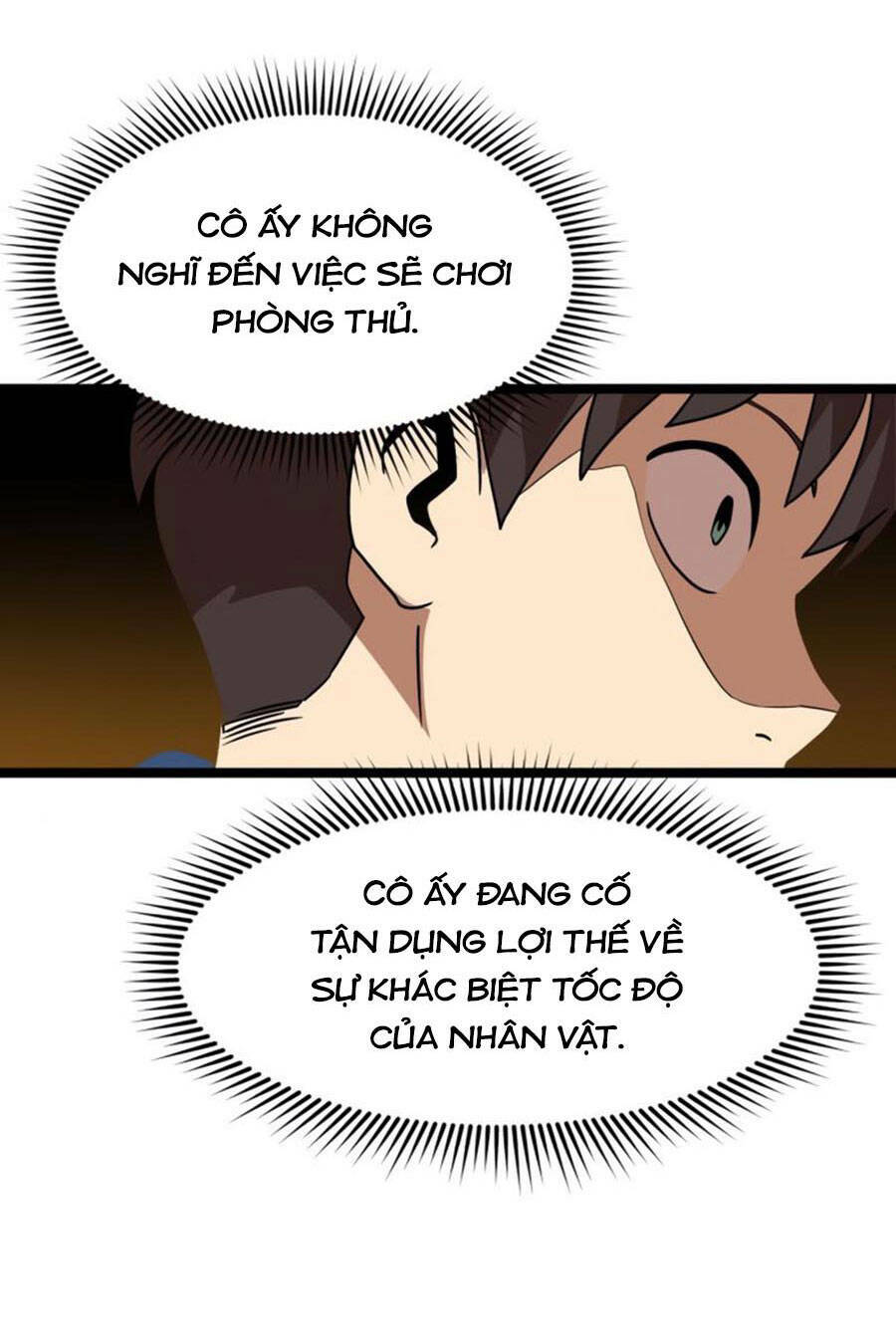 Double Click - Chương 41