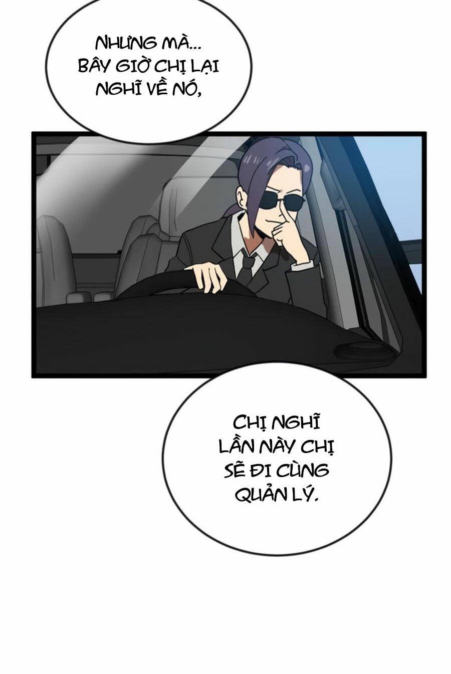 Double Click - Chương 42