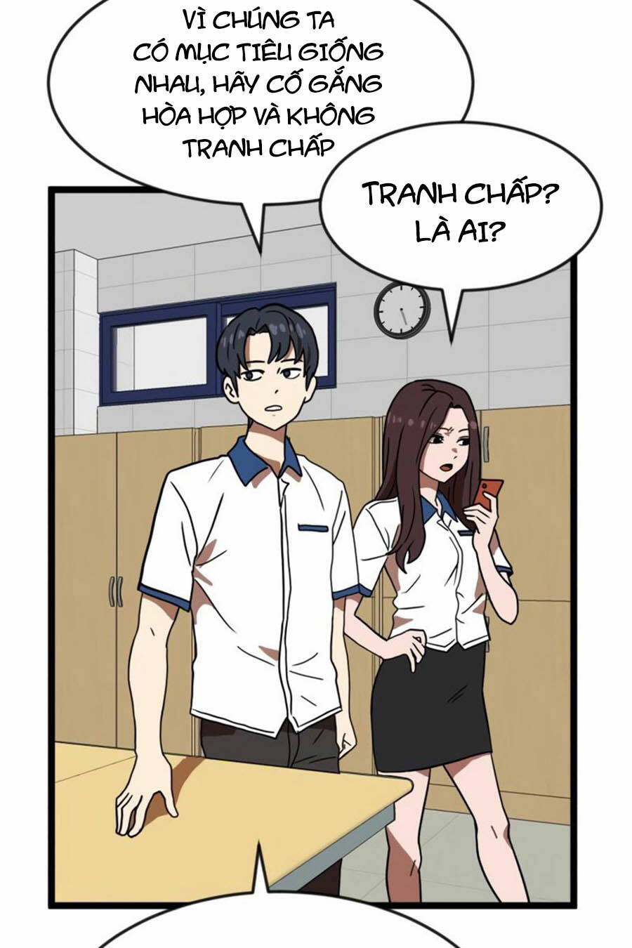 Double Click - Chương 42