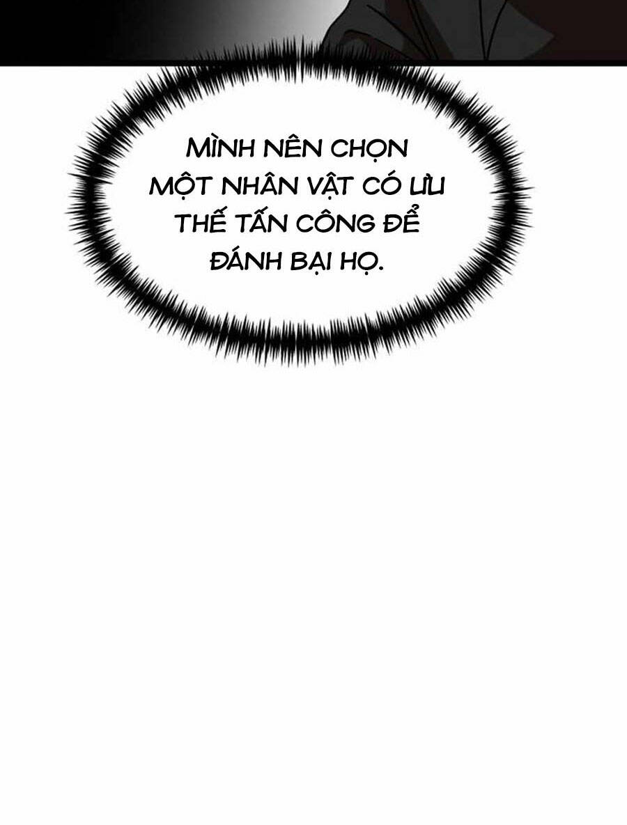 Double Click - Chương 43