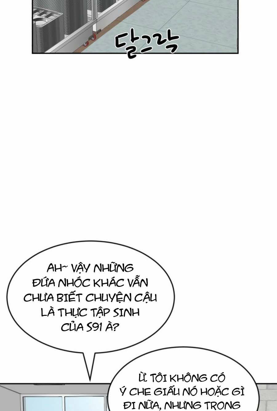 Double Click - Chương 45