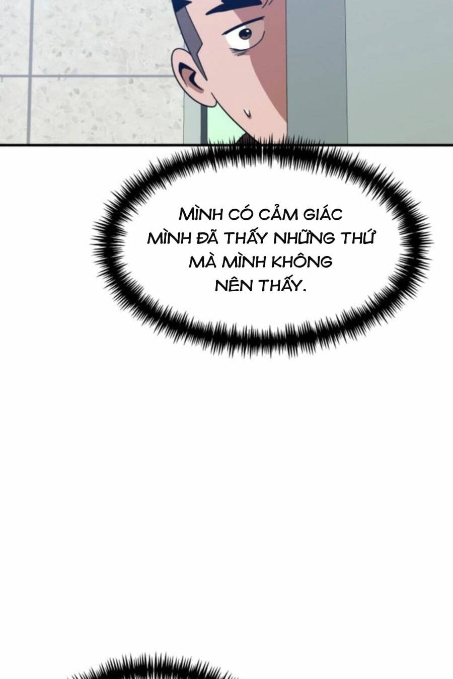 Double Click - Chương 46