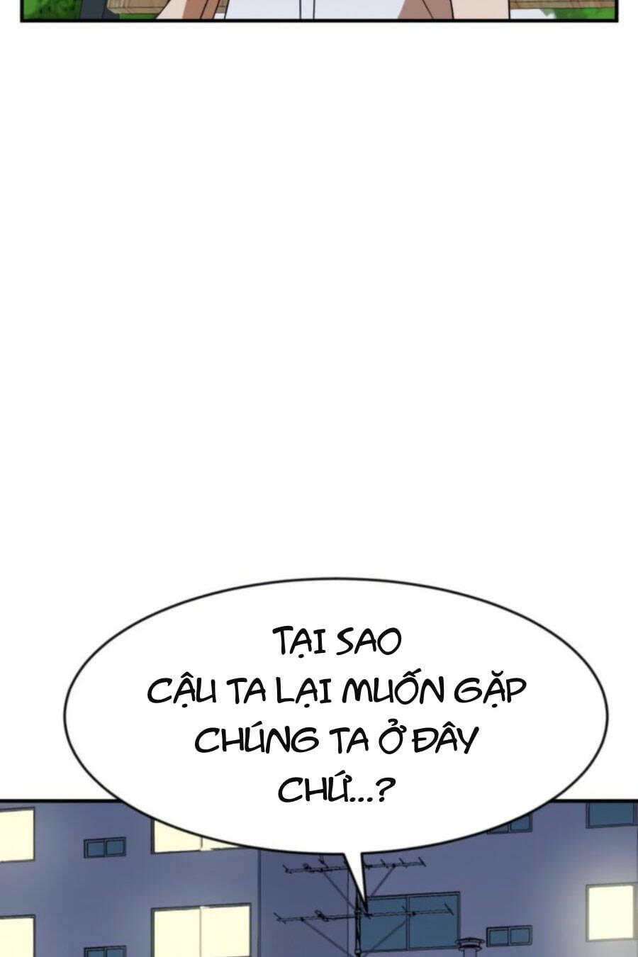 Double Click - Chương 46