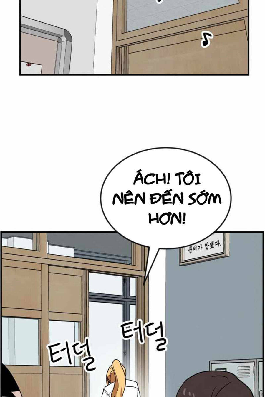 Double Click - Chương 48