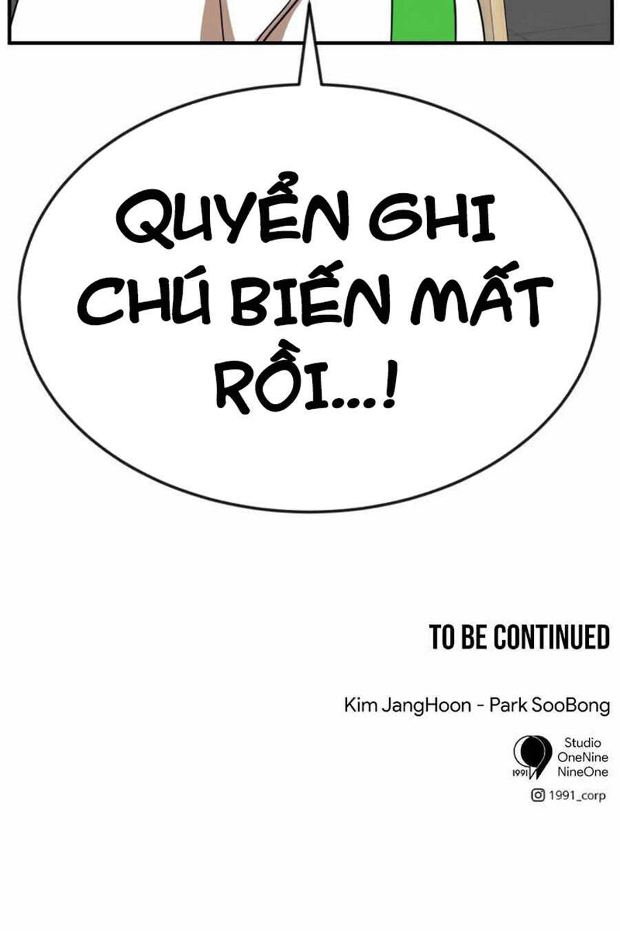 Double Click - Chương 48