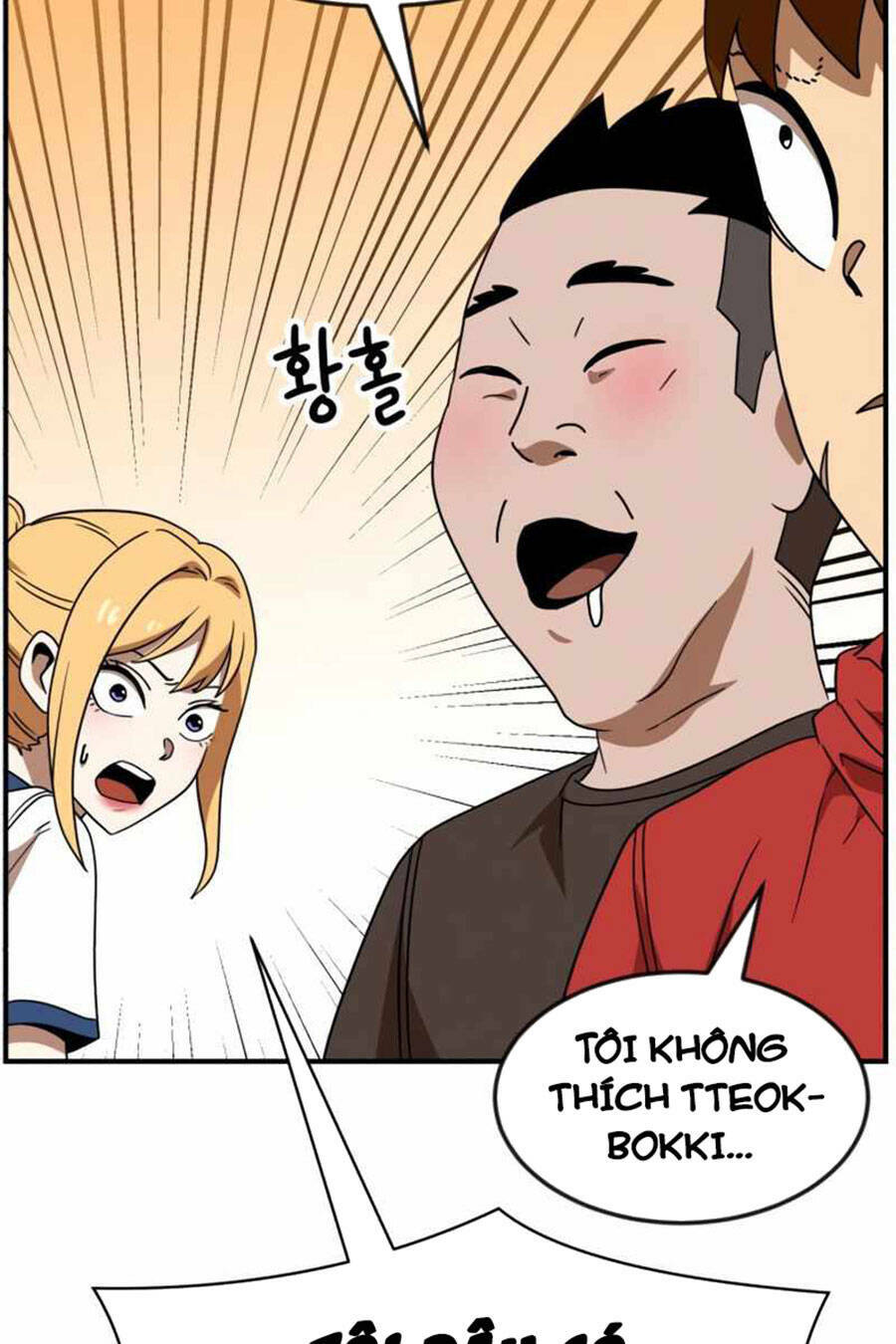 Double Click - Chương 48