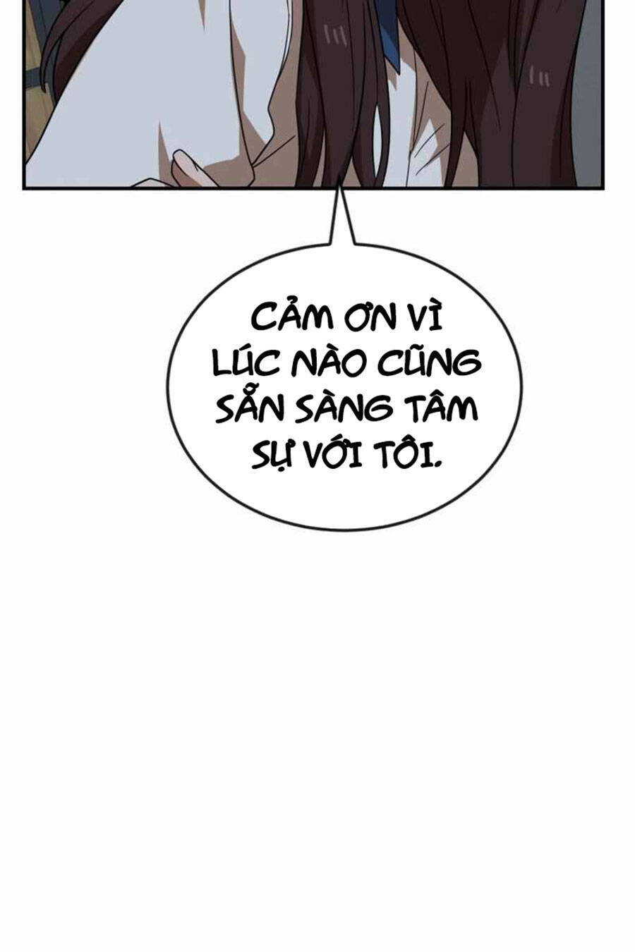 Double Click - Chương 48