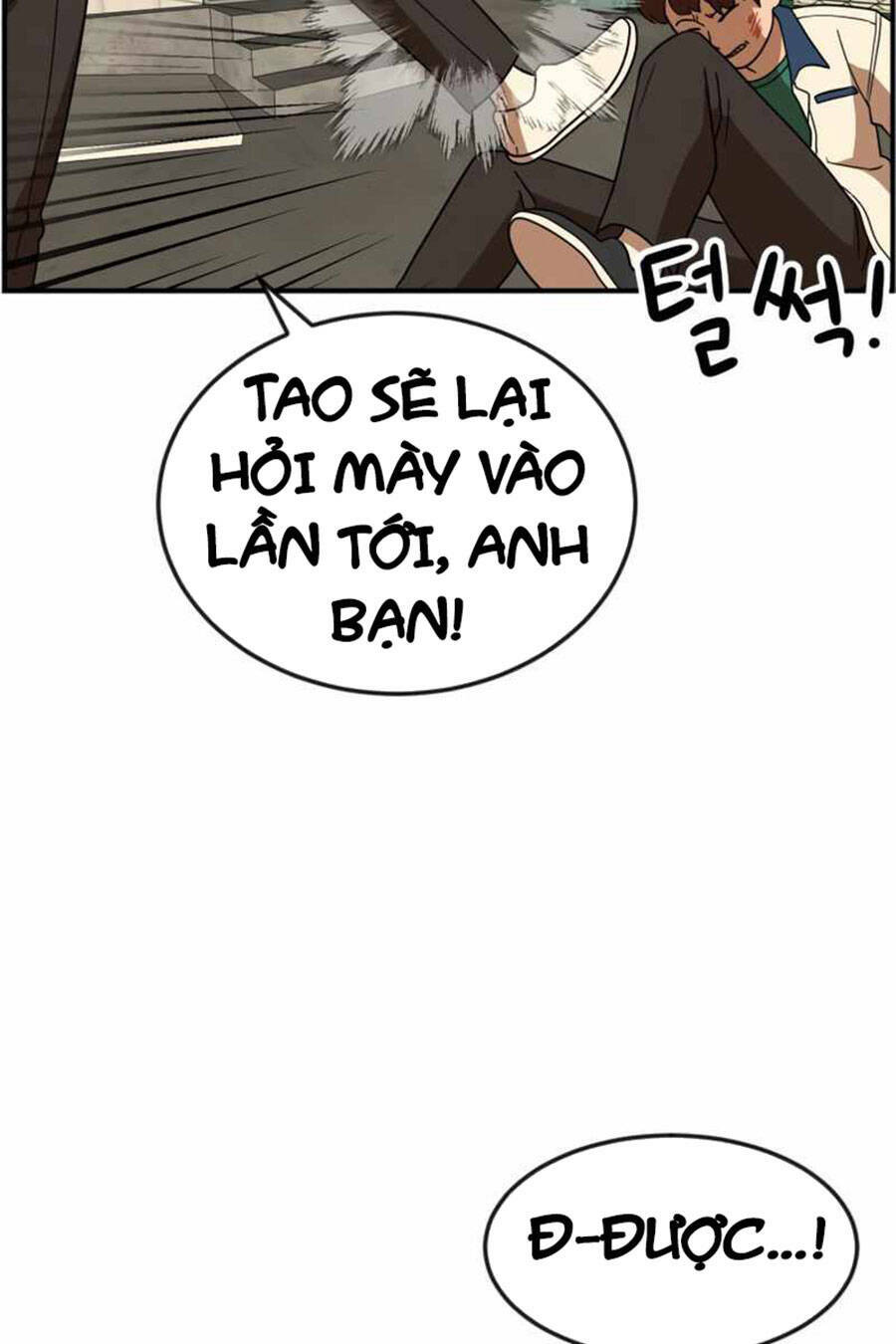 Double Click - Chương 49