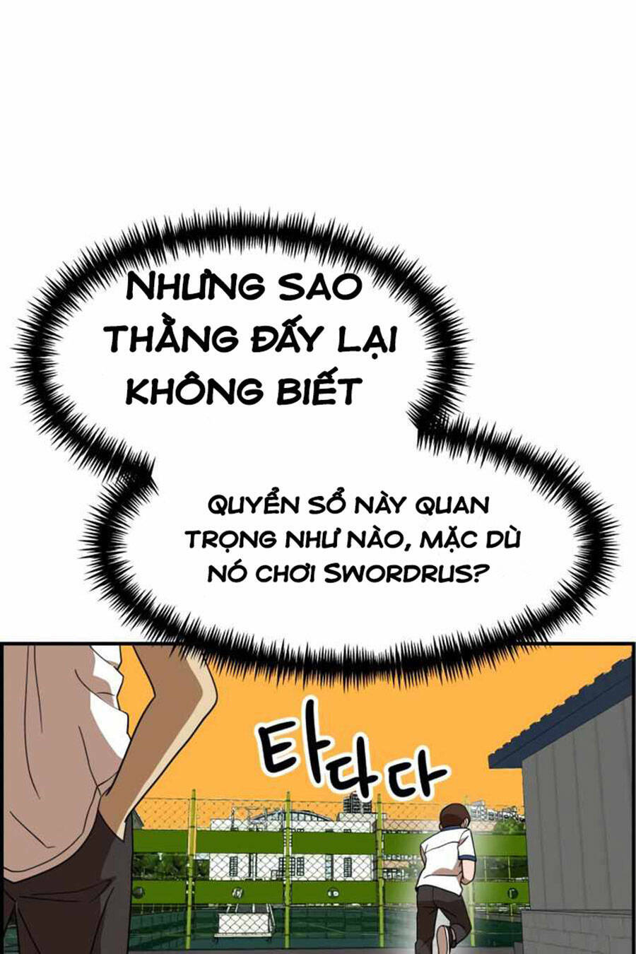 Double Click - Chương 49