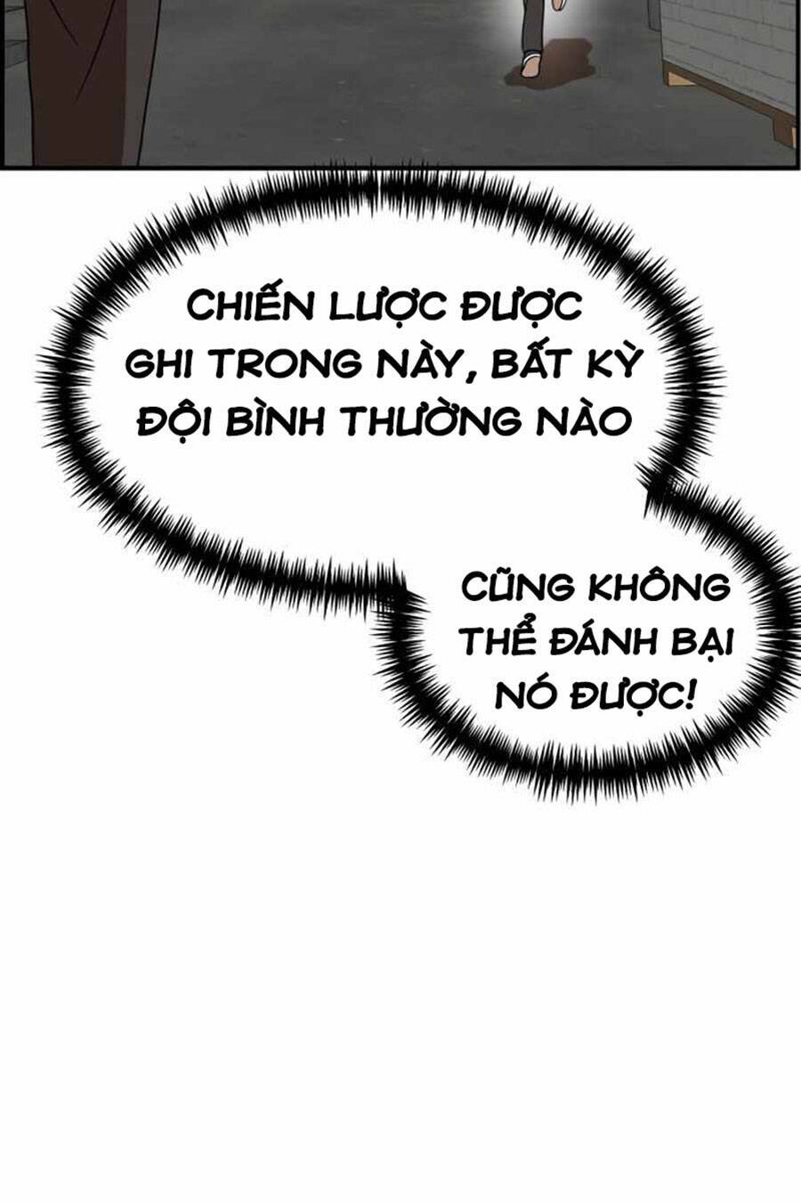 Double Click - Chương 49