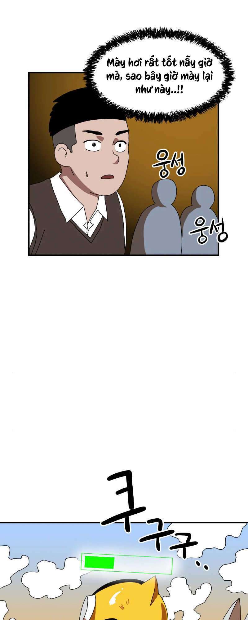Double Click - Chương 5