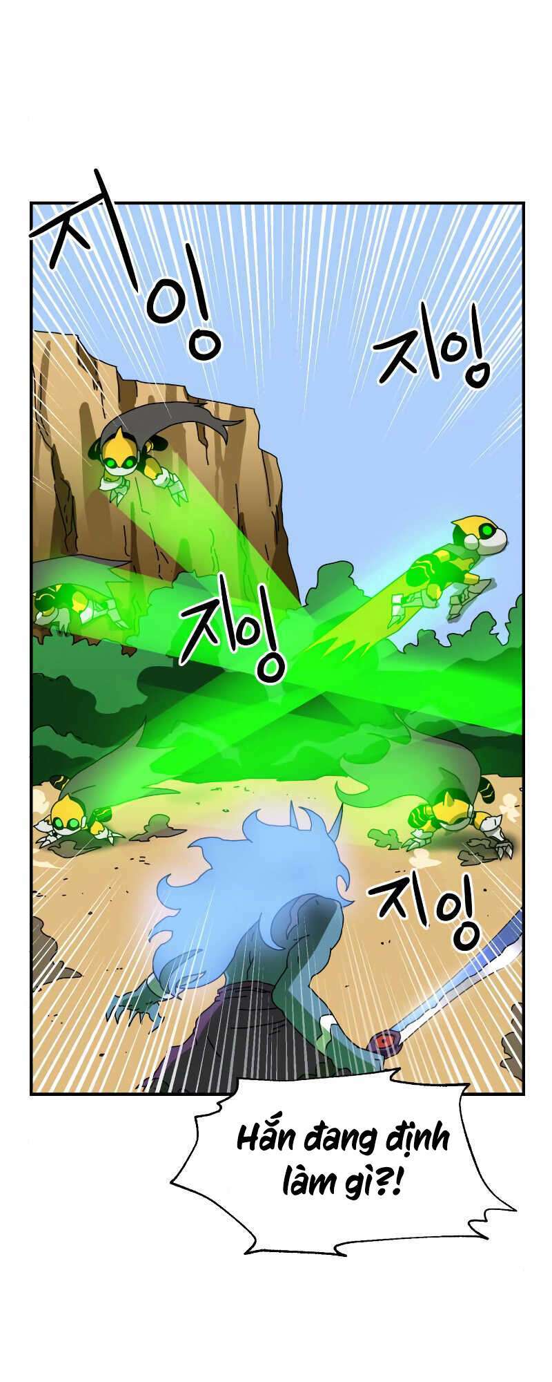 Double Click - Chương 5
