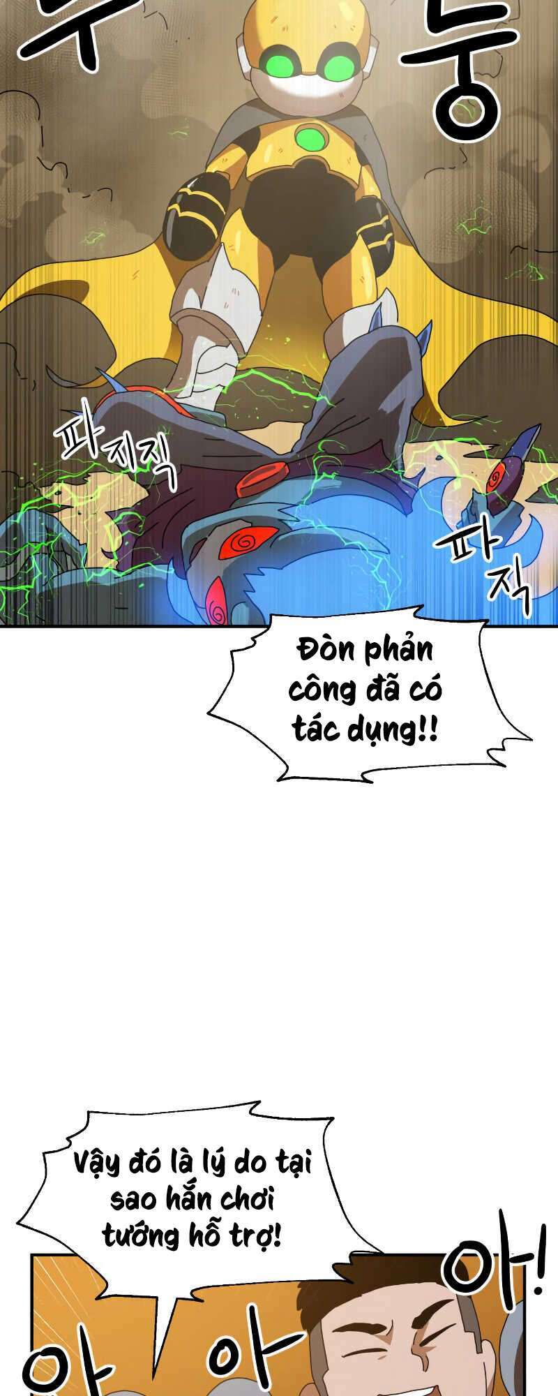Double Click - Chương 5