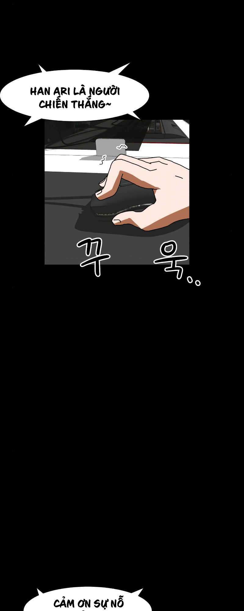 Double Click - Chương 5