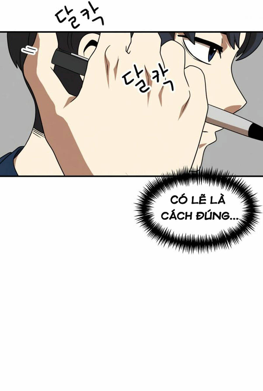 Double Click - Chương 50