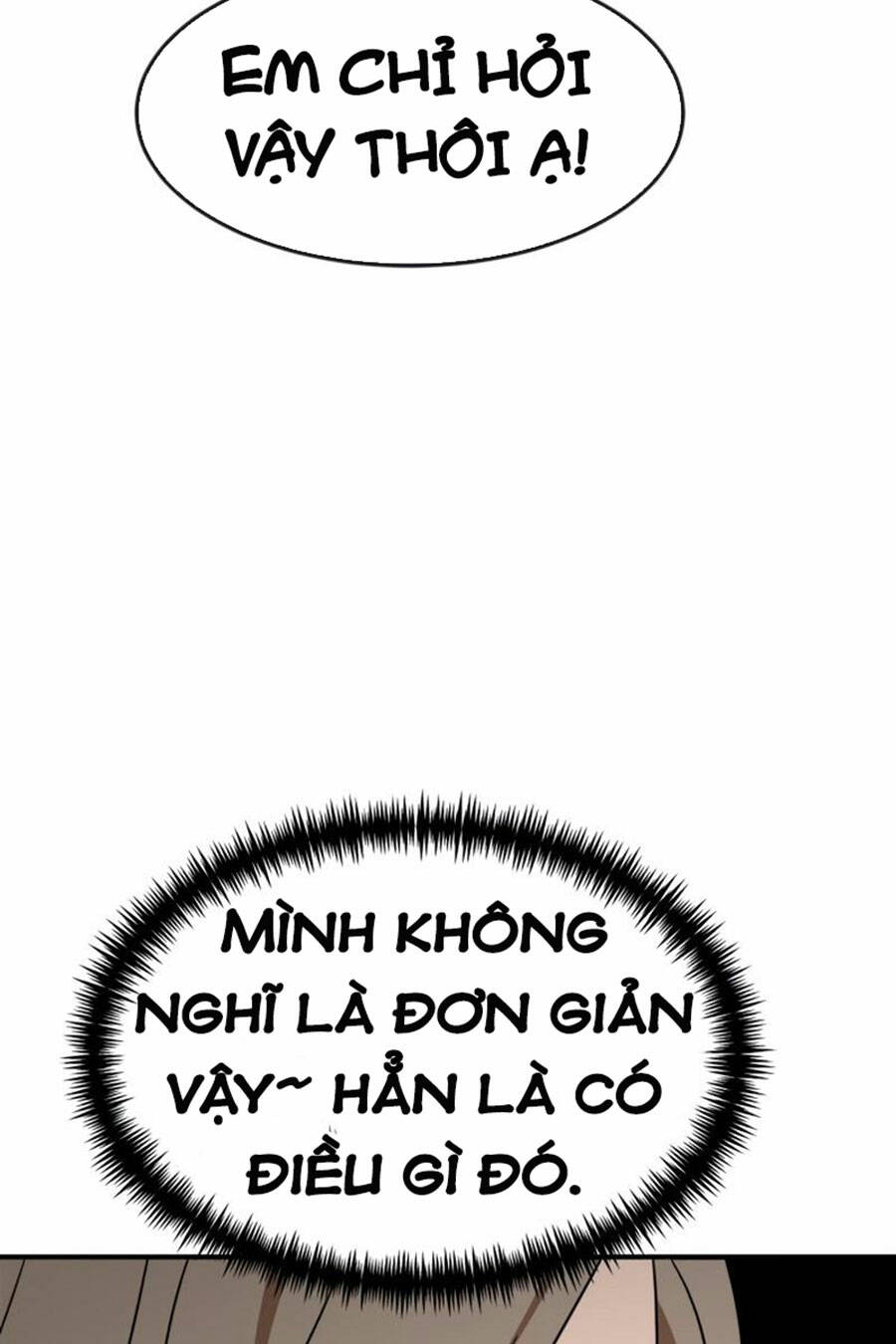 Double Click - Chương 50