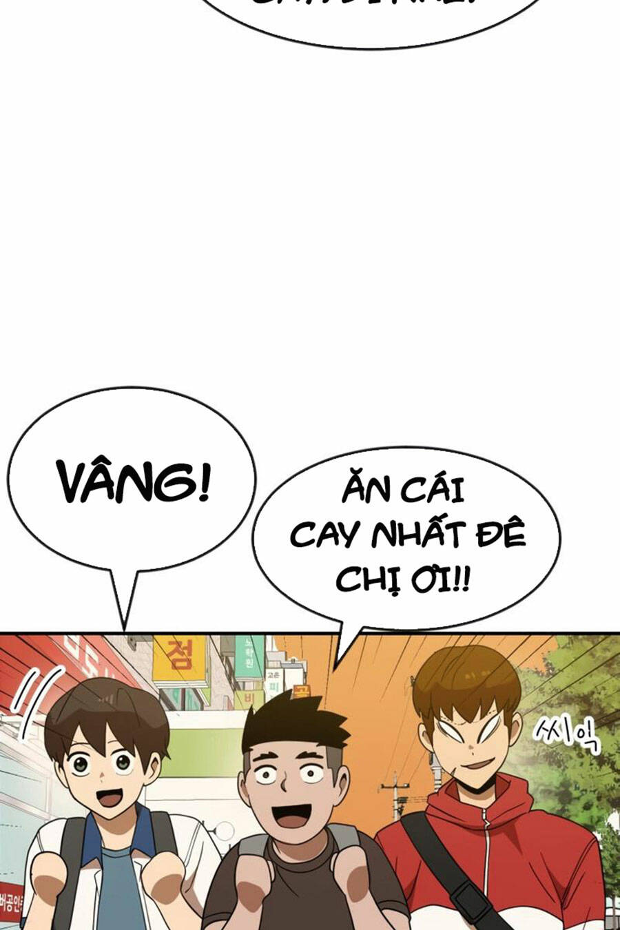 Double Click - Chương 50