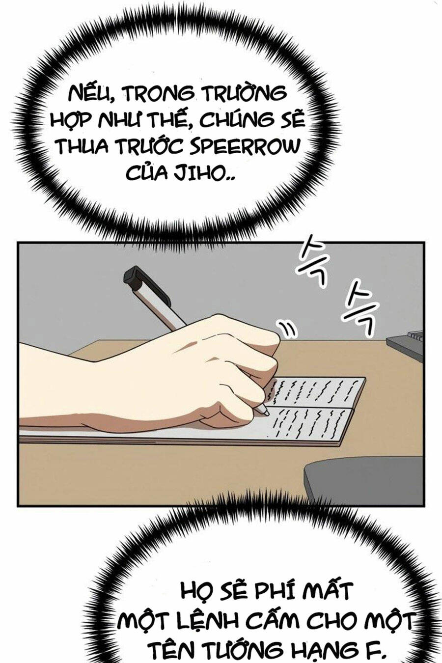 Double Click - Chương 50