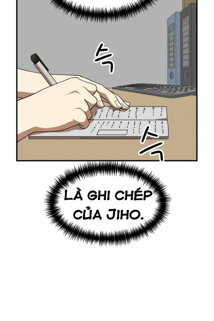 Double Click - Chương 50