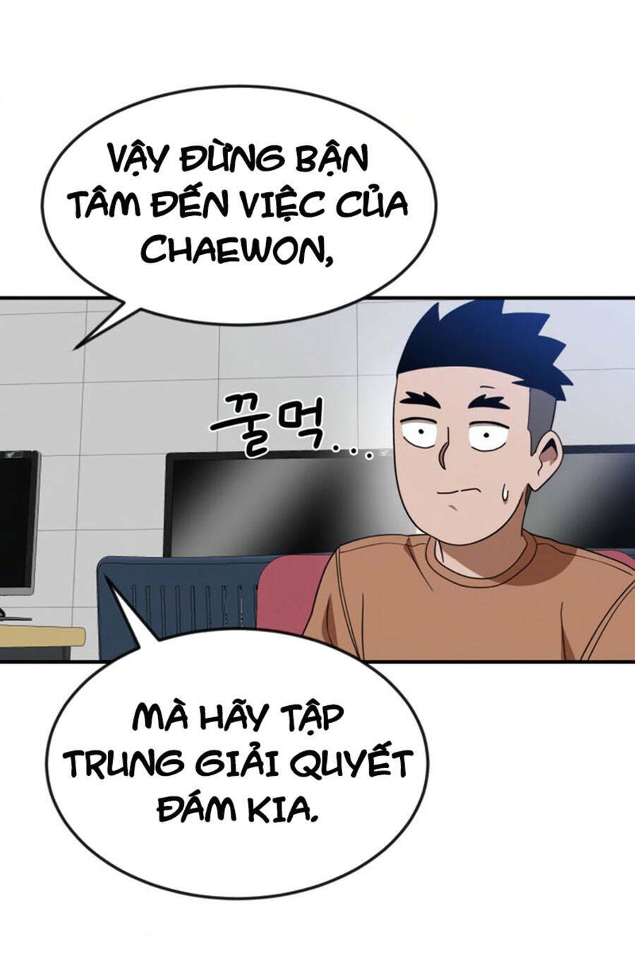 Double Click - Chương 51