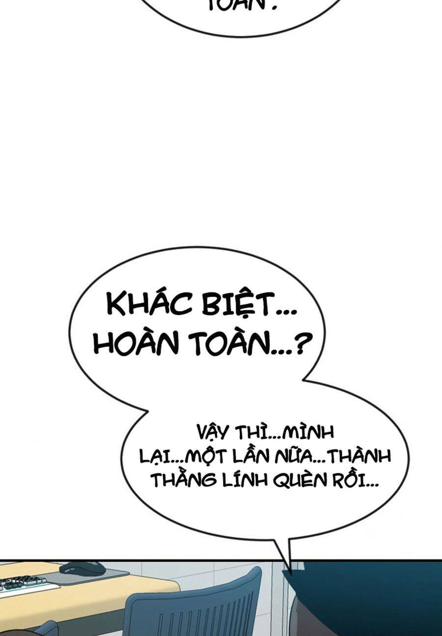 Double Click - Chương 51