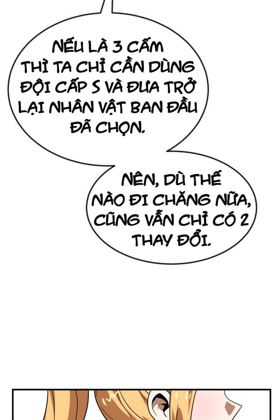 Double Click - Chương 51