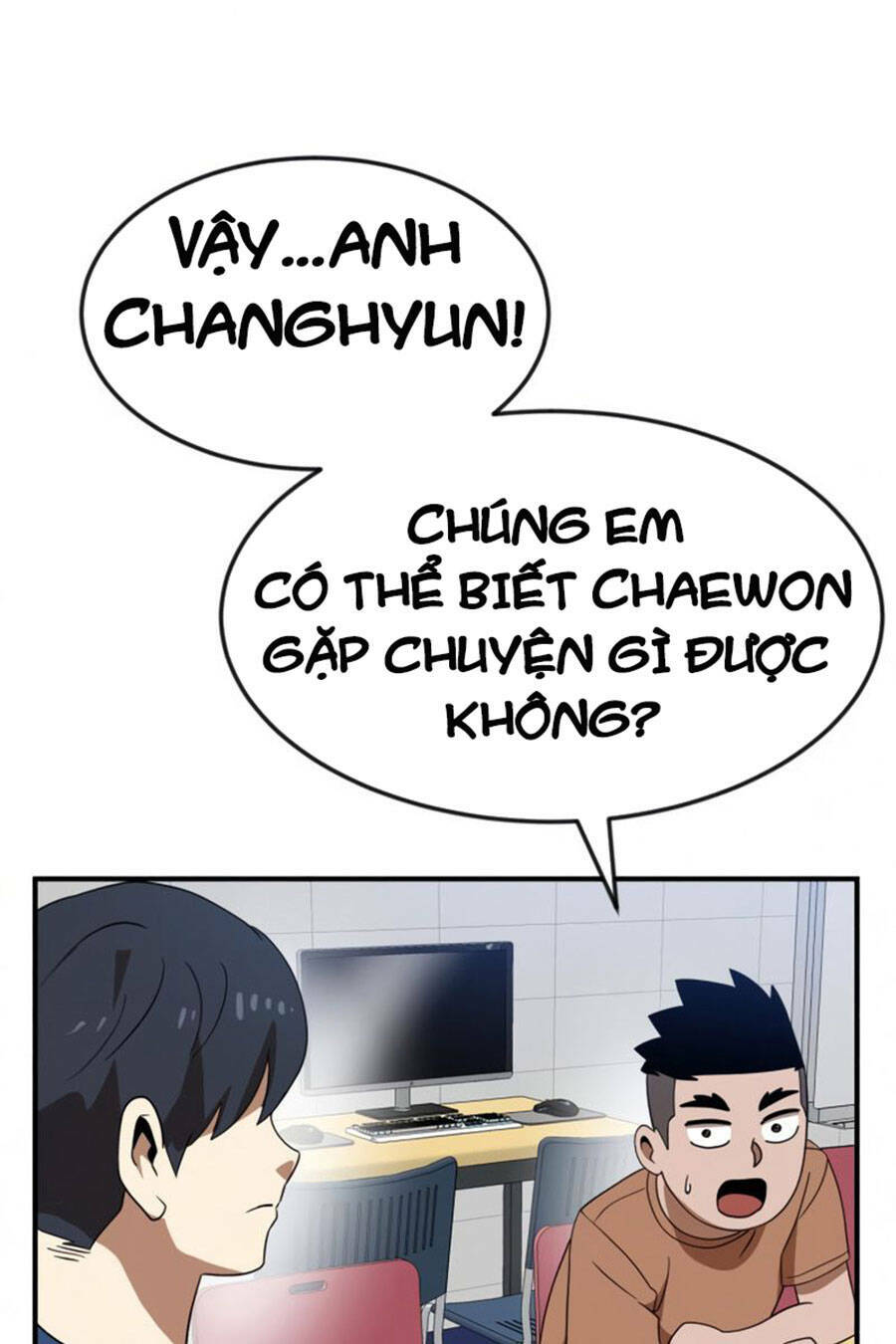 Double Click - Chương 51