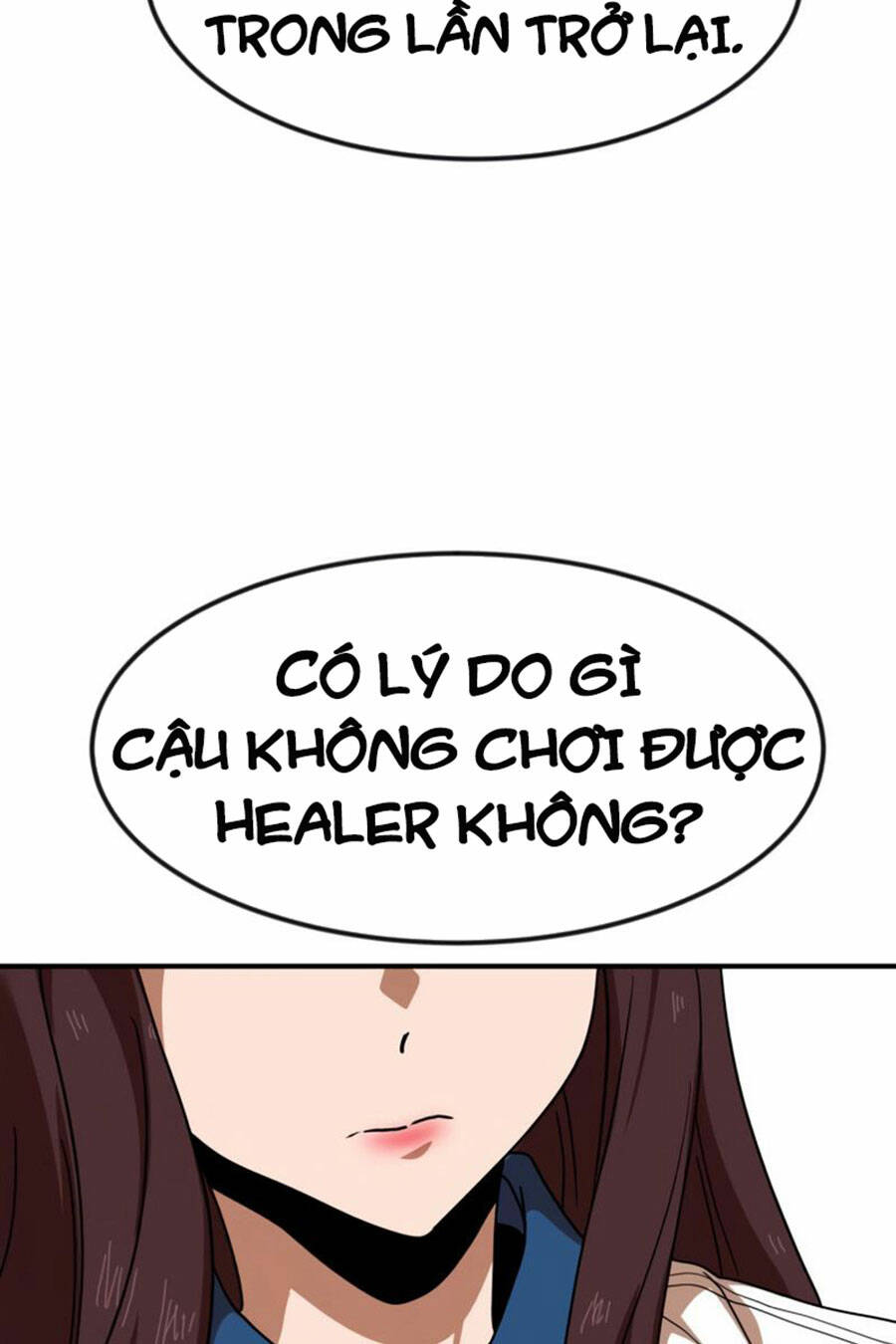 Double Click - Chương 52