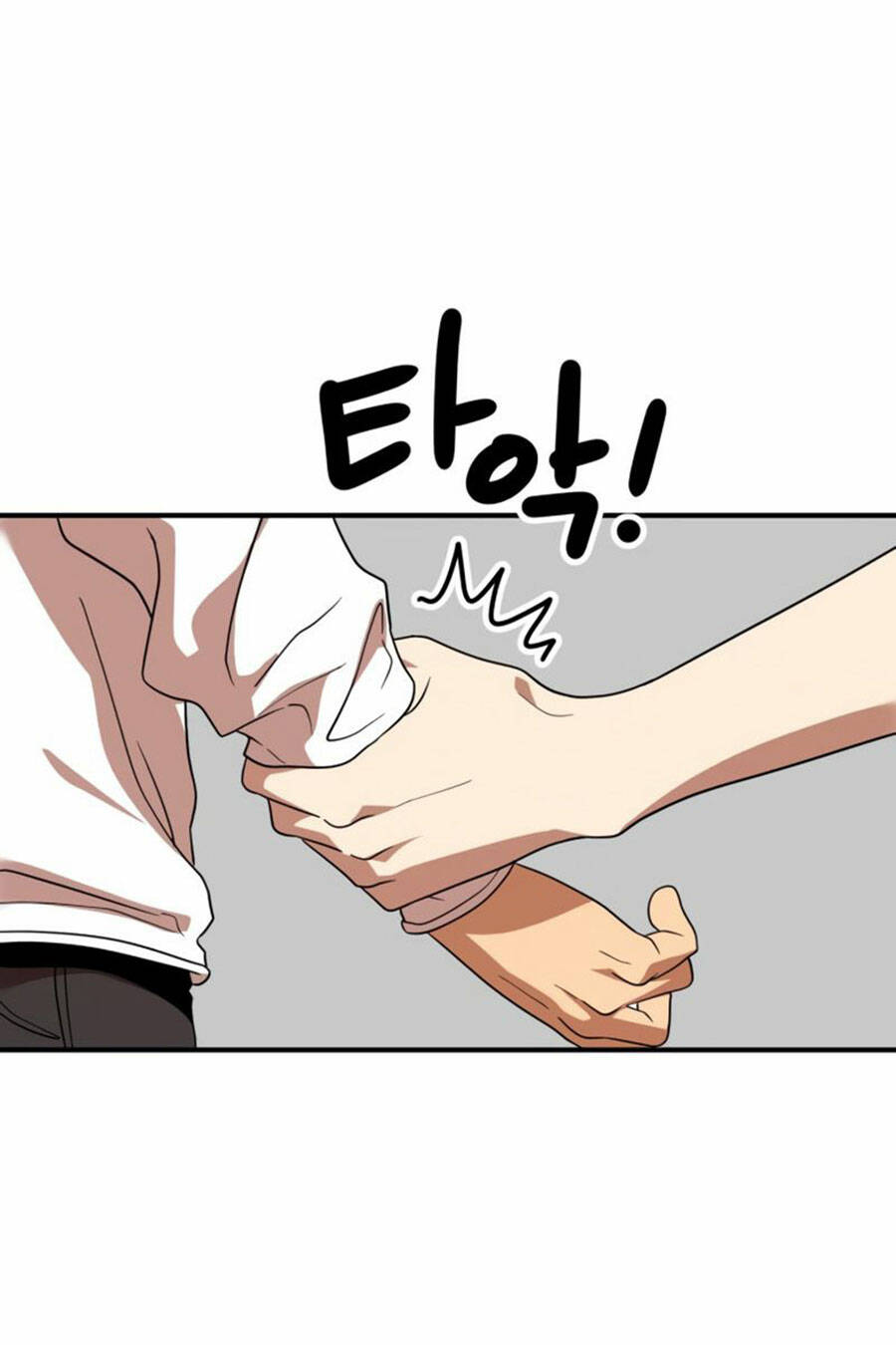 Double Click - Chương 52