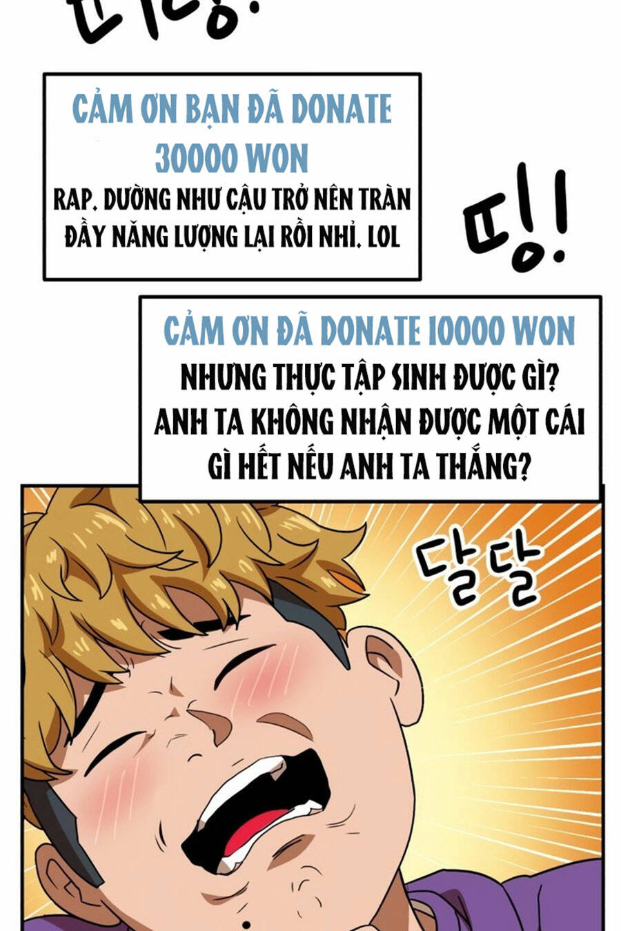 Double Click - Chương 53