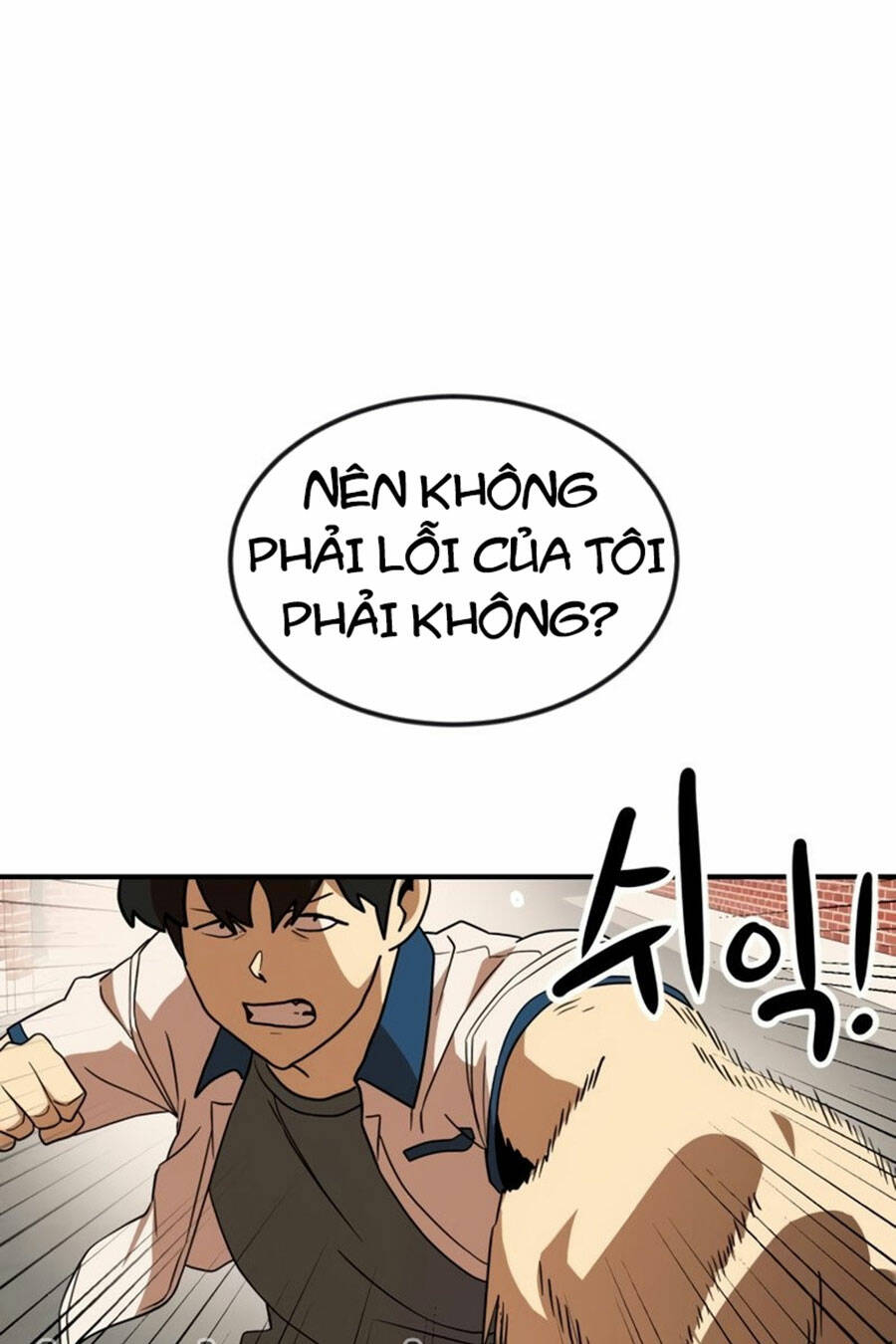 Double Click - Chương 53