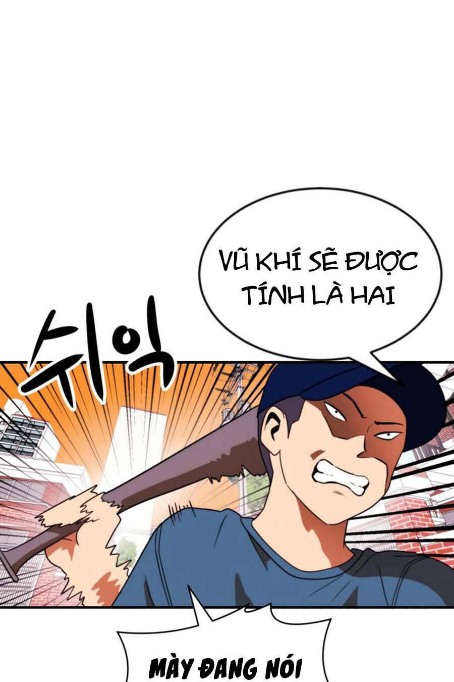 Double Click - Chương 54