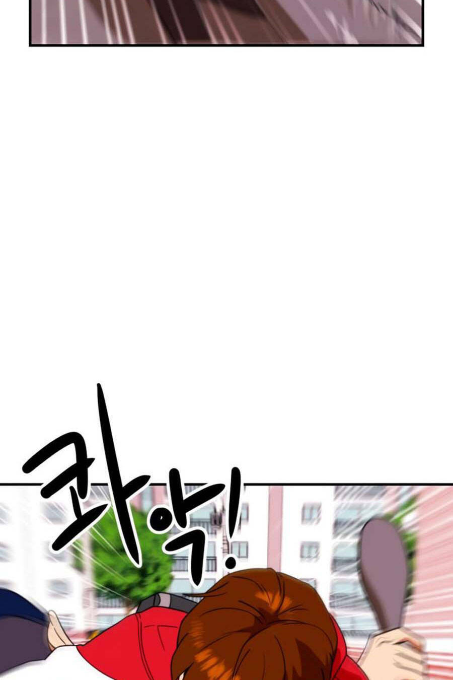 Double Click - Chương 54