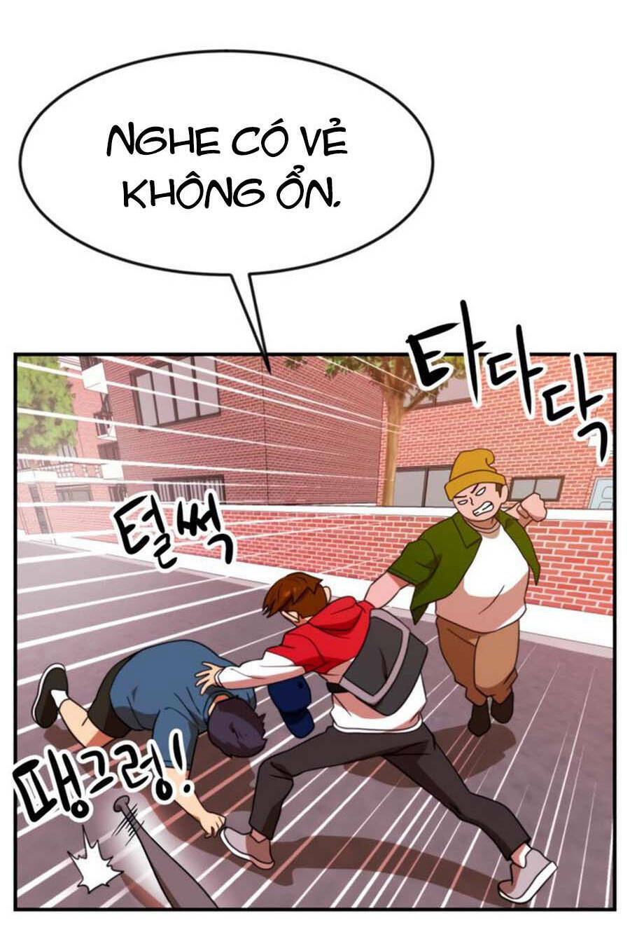 Double Click - Chương 54