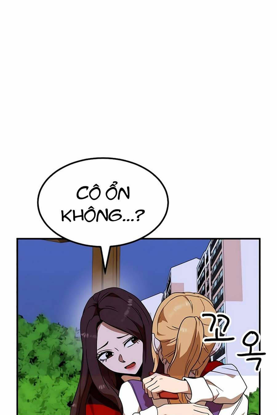 Double Click - Chương 55
