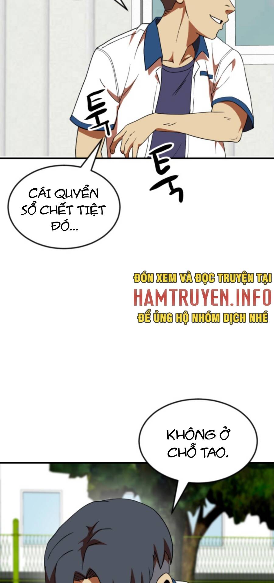 Double Click - Chương 56