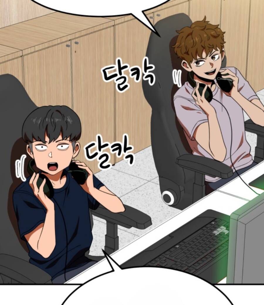 Double Click - Chương 56