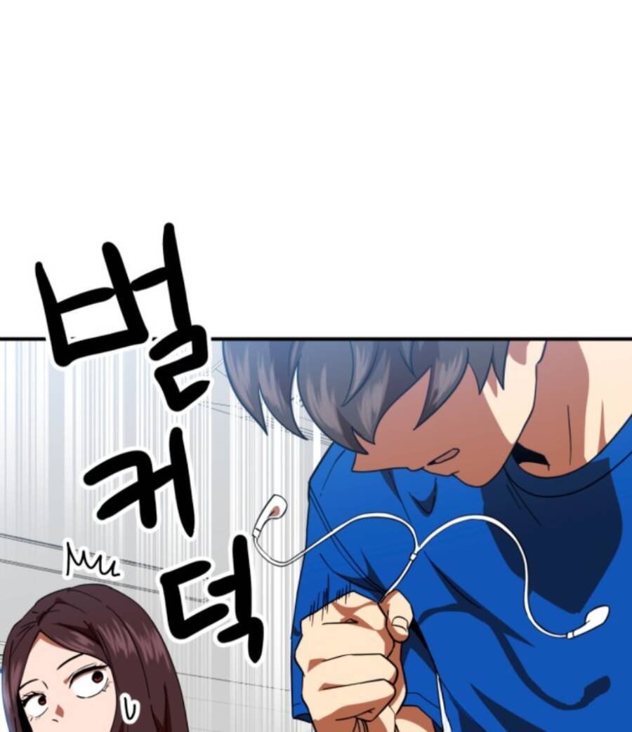 Double Click - Chương 58